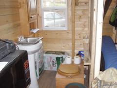 PA163397.JPG