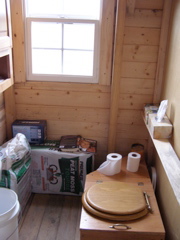 PA223422.JPG
